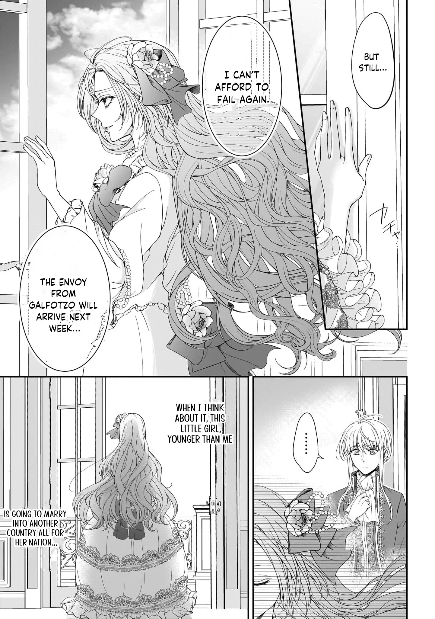 They Call Me the Handsome Young Lady Chapter 2 - Page 13