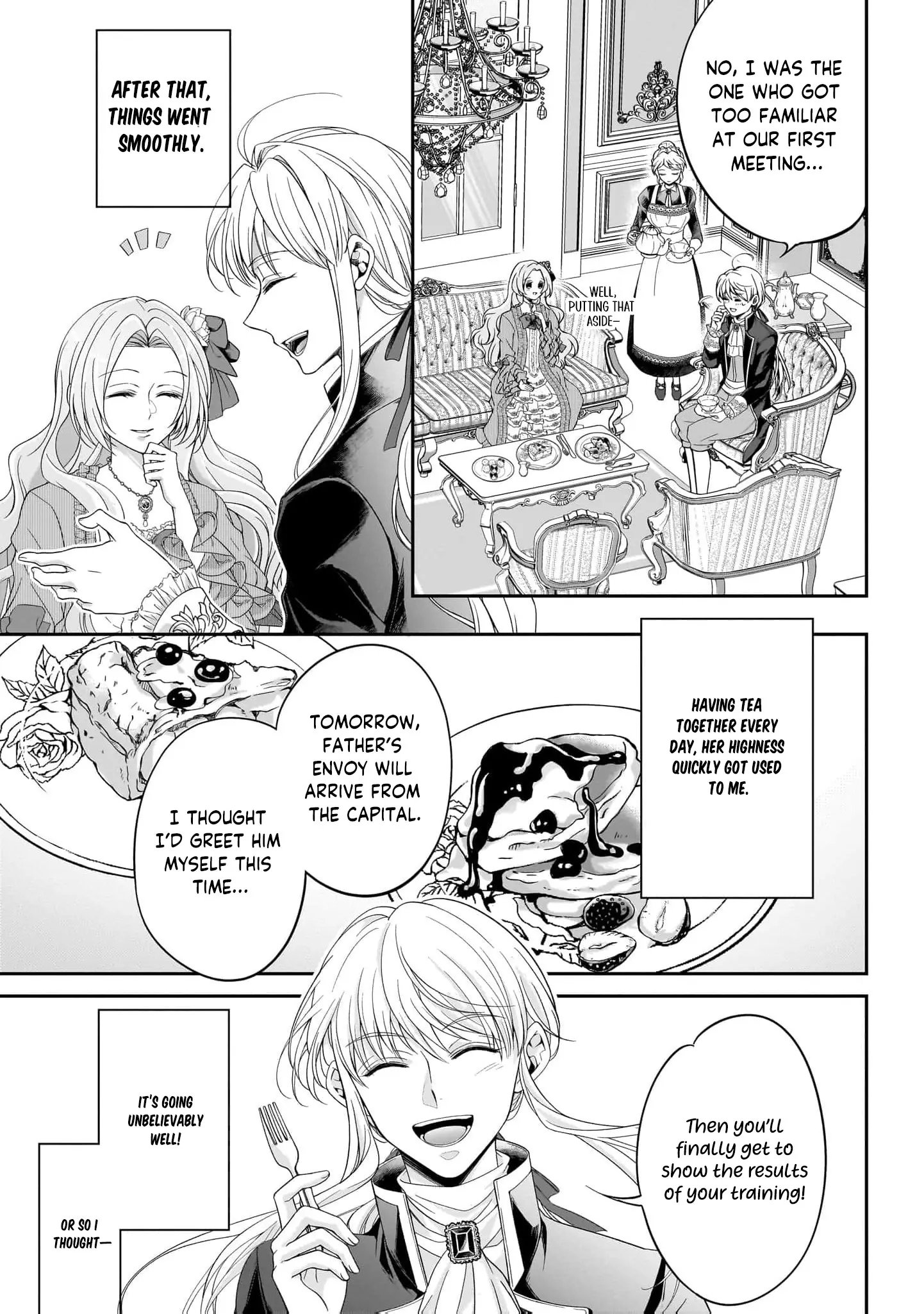 They Call Me the Handsome Young Lady Chapter 2 - Page 9