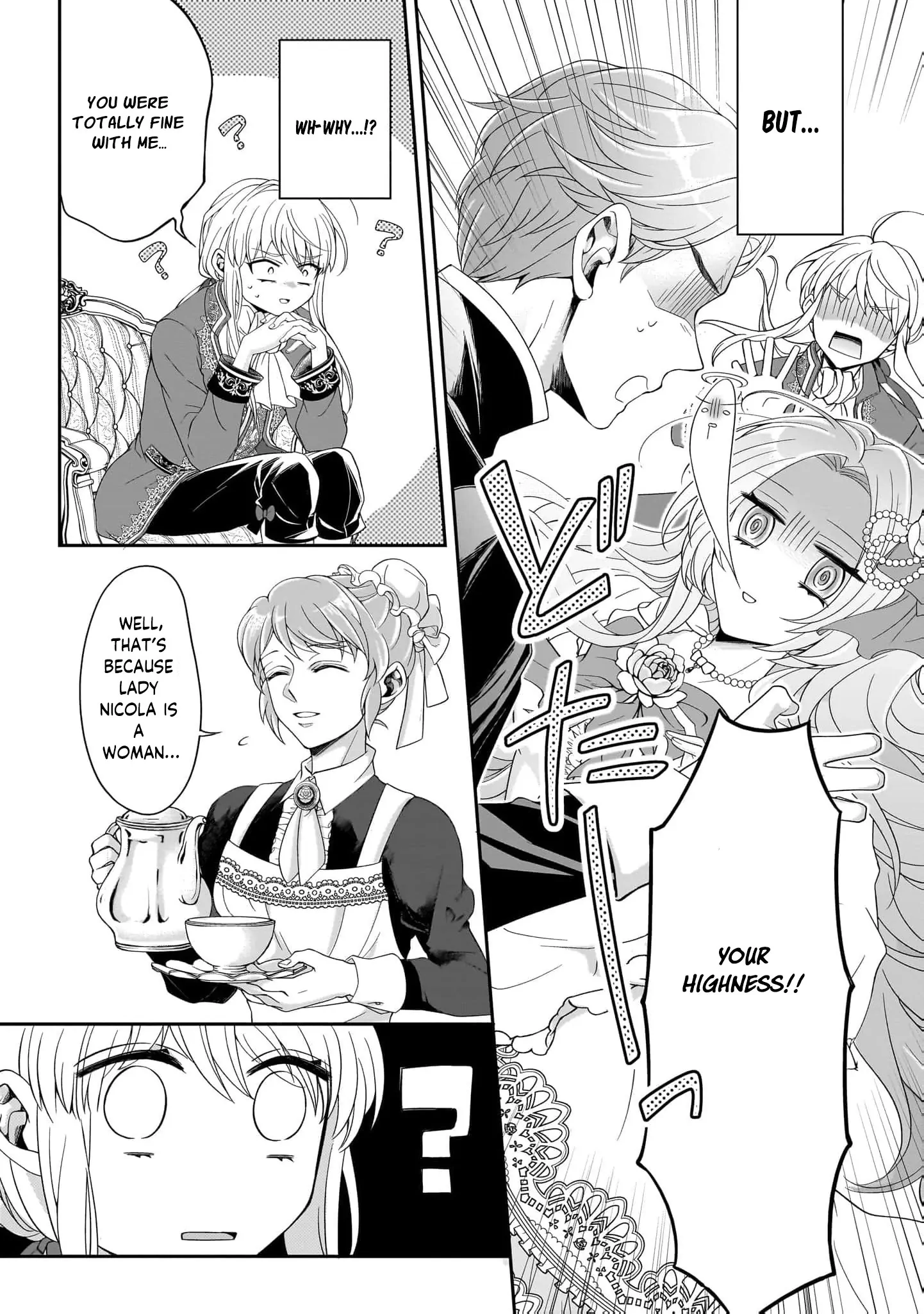 They Call Me the Handsome Young Lady Chapter 2 - Page 10