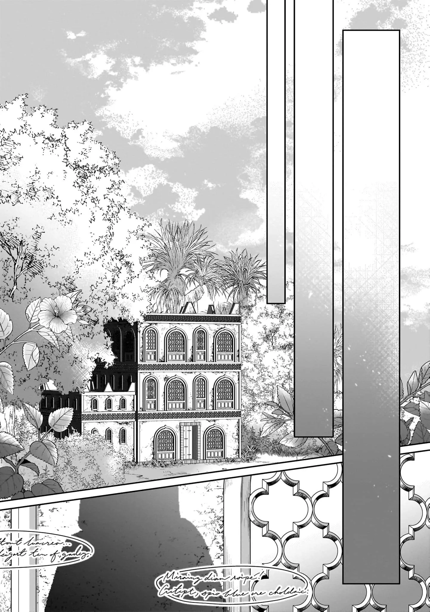 They Call Me the Handsome Young Lady Chapter 3 - Page 17