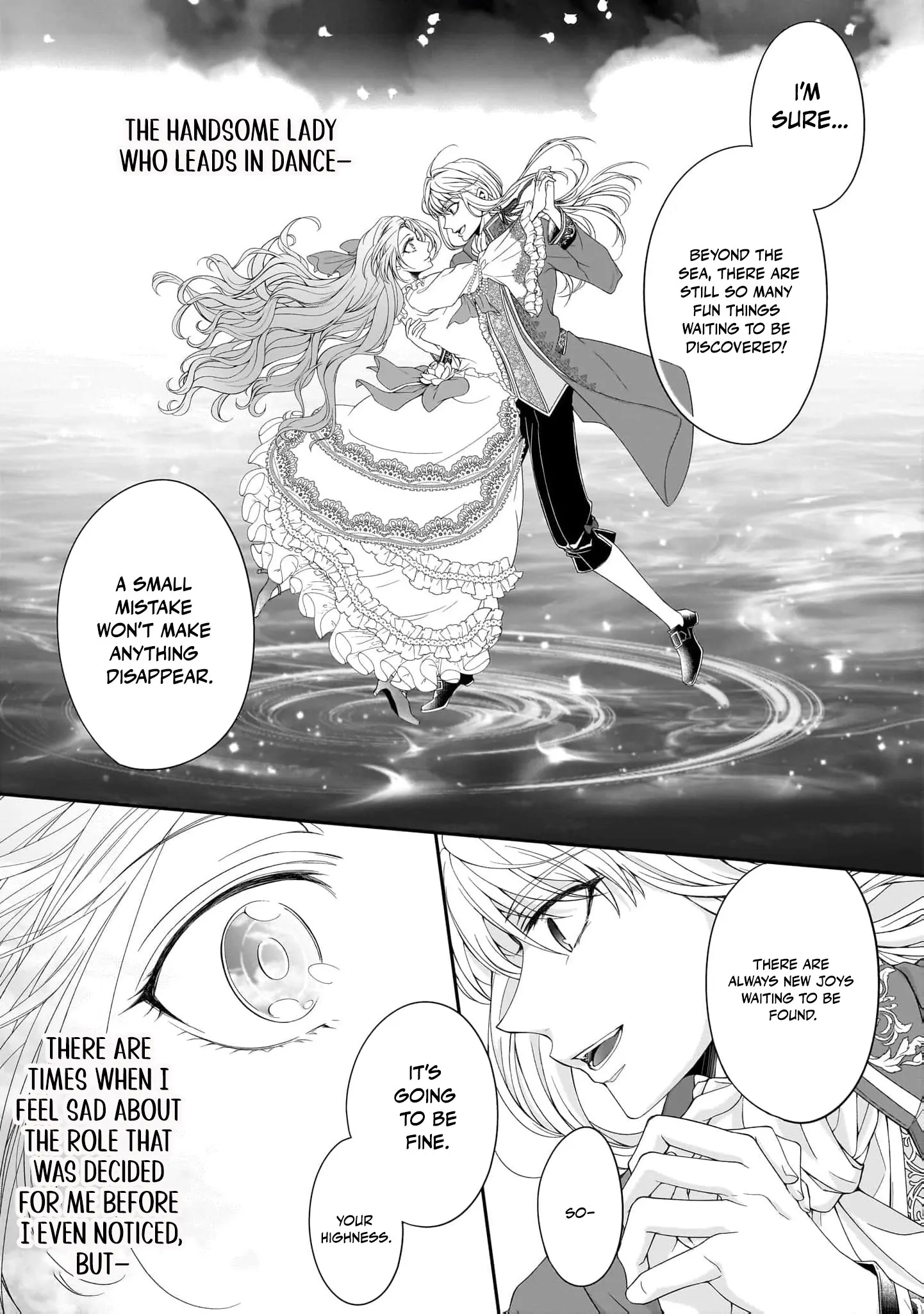 They Call Me the Handsome Young Lady Chapter 3 - Page 5