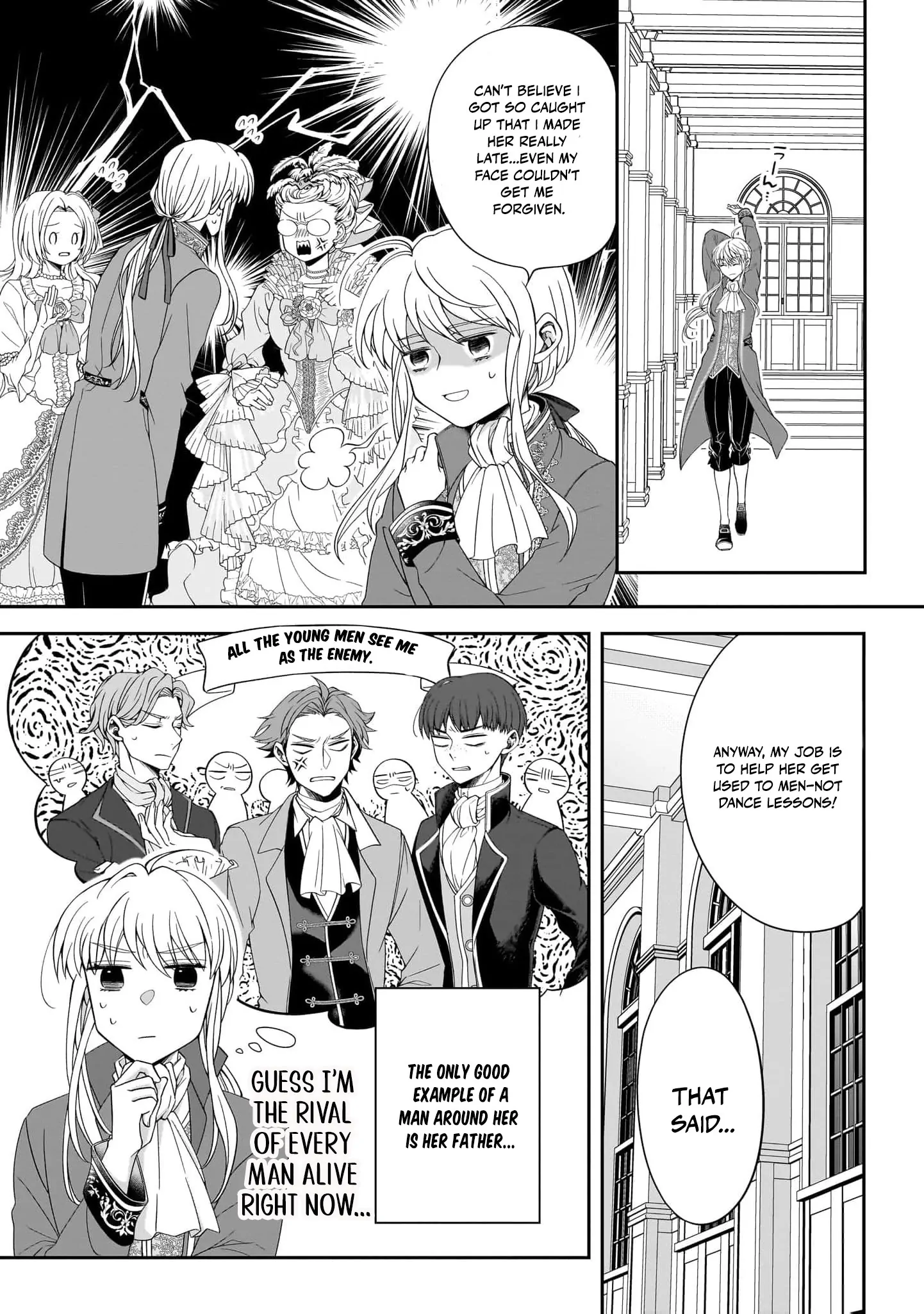 They Call Me the Handsome Young Lady Chapter 3 - Page 7