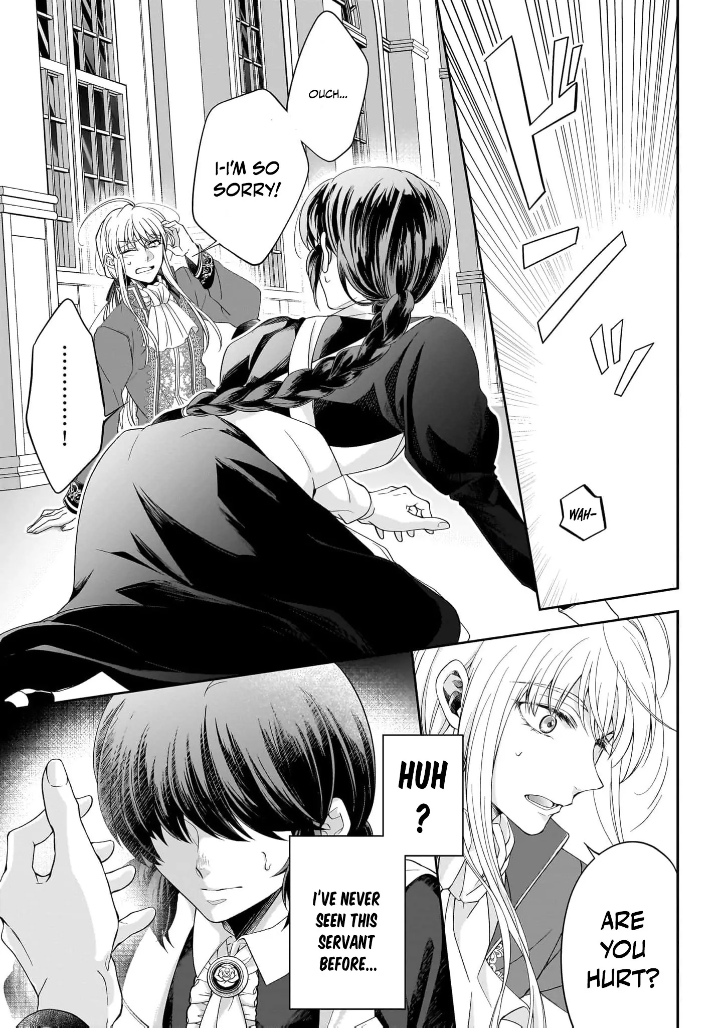 They Call Me the Handsome Young Lady Chapter 3 - Page 9