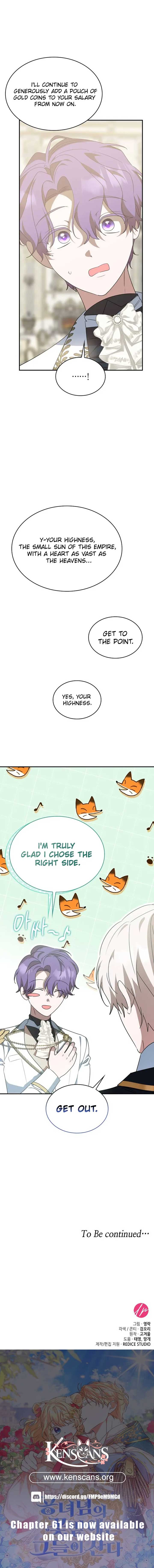 They Live in the Princess’ Flower Garden Chapter 48 - Page 21