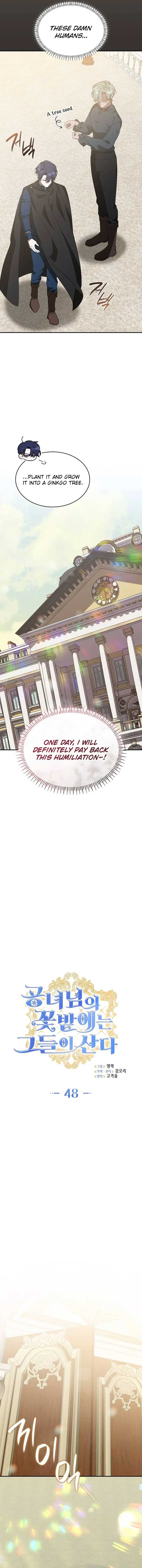 They Live in the Princess’ Flower Garden Chapter 48 - Page 9