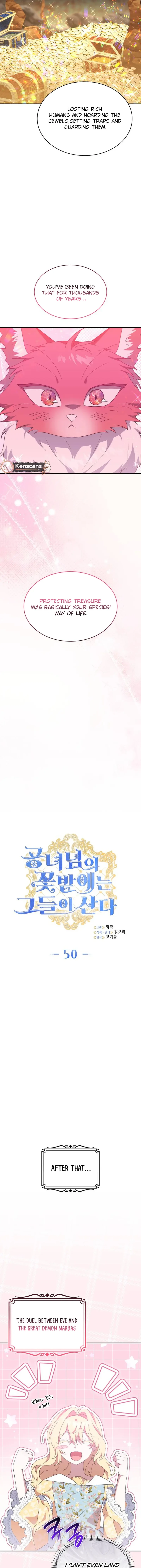 They Live in the Princess’ Flower Garden Chapter 50 - Page 6
