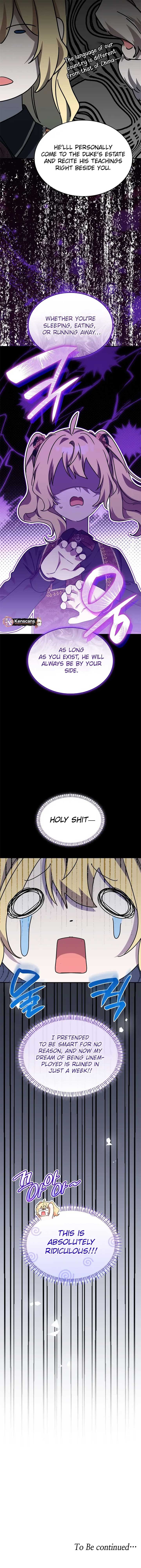 They Live in the Princess’ Flower Garden Chapter 51 - Page 19