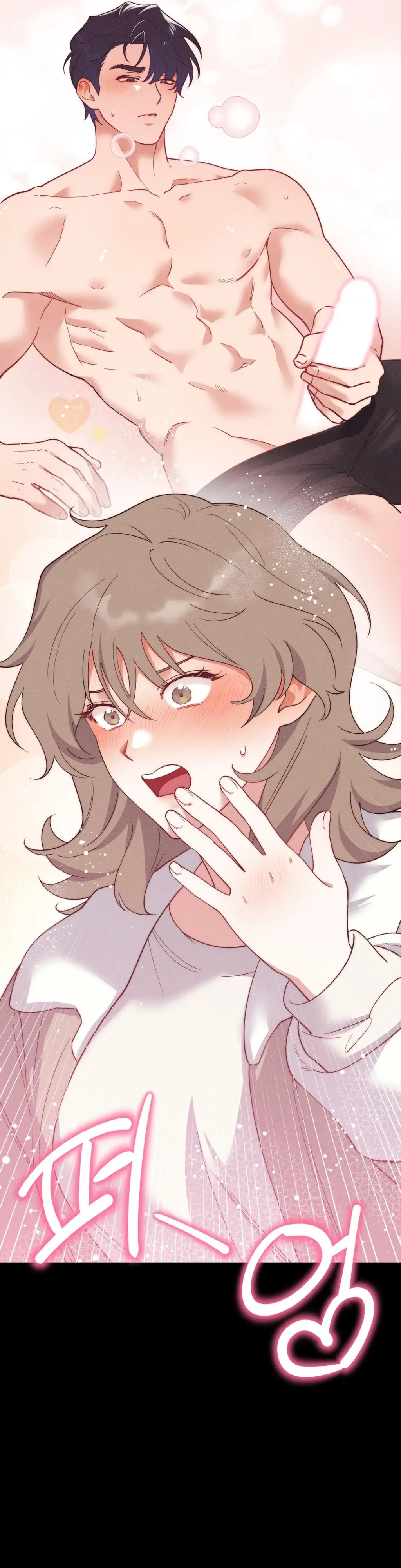 They Lived Happily Ever After Chapter 1 - Page 40