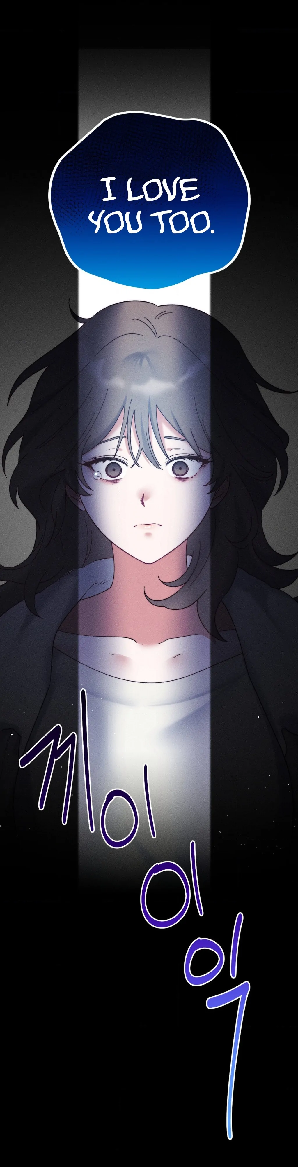 They Lived Happily Ever After Chapter 1 - Page 53