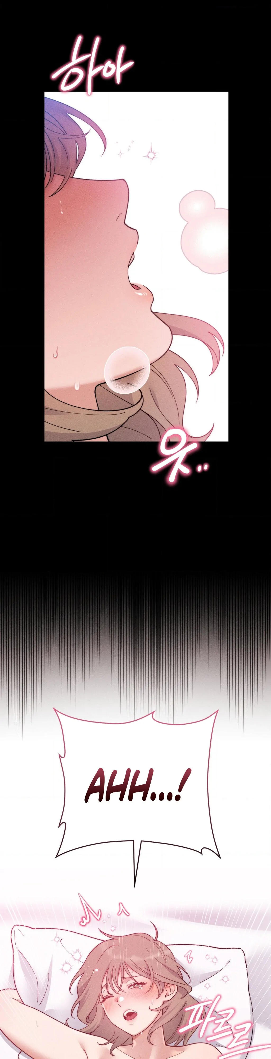 They Lived Happily Ever After Chapter 1 - Page 10