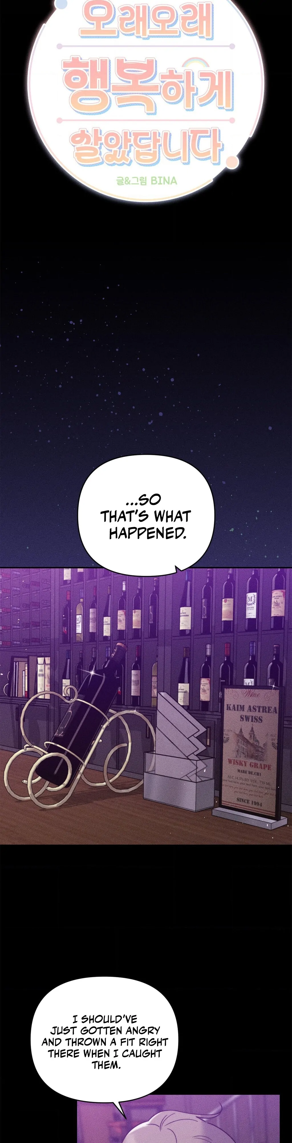They Lived Happily Ever After Chapter 2 - Page 3
