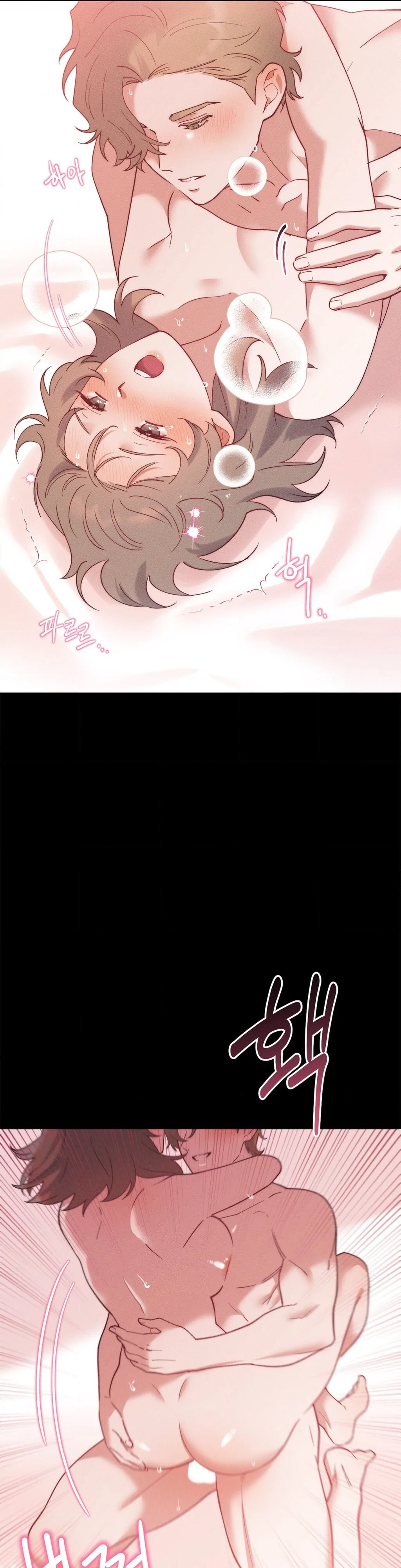They Lived Happily Ever After Chapter 2 - Page 45