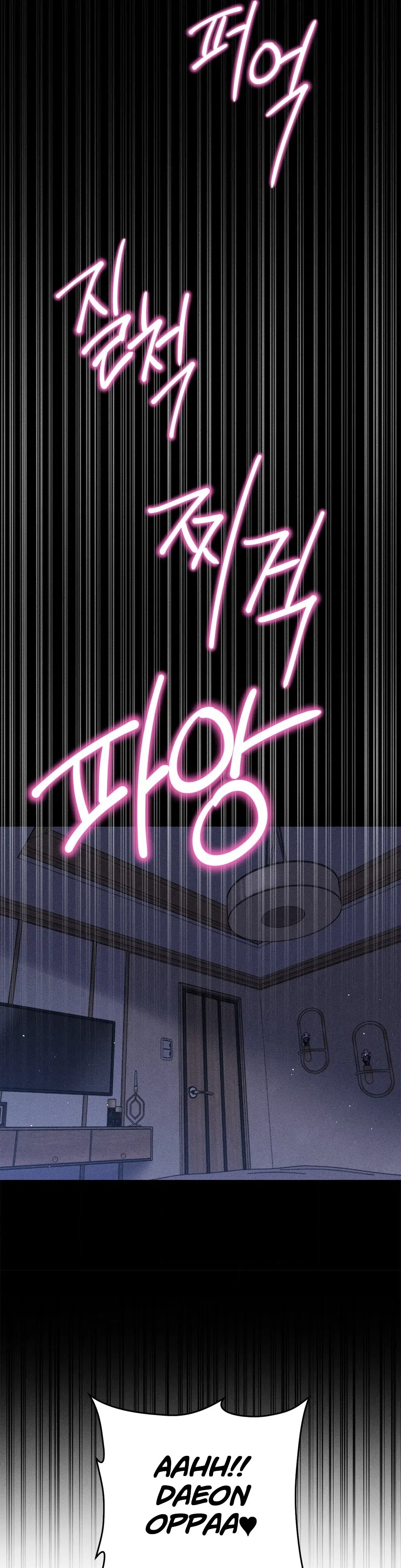 They Lived Happily Ever After Chapter 2 - Page 49