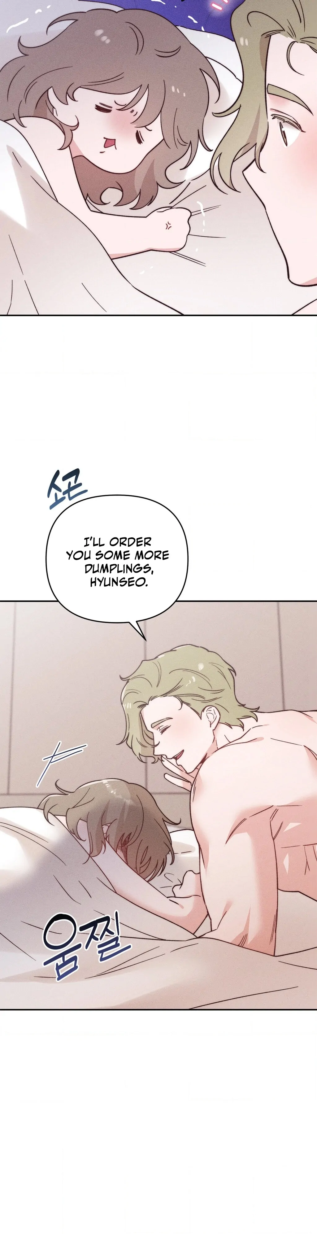 They Lived Happily Ever After Chapter 3 - Page 6