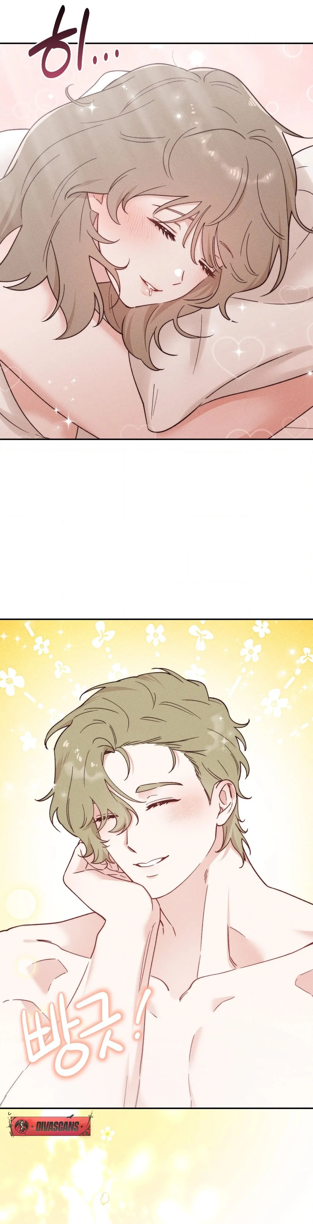 They Lived Happily Ever After Chapter 3 - Page 7
