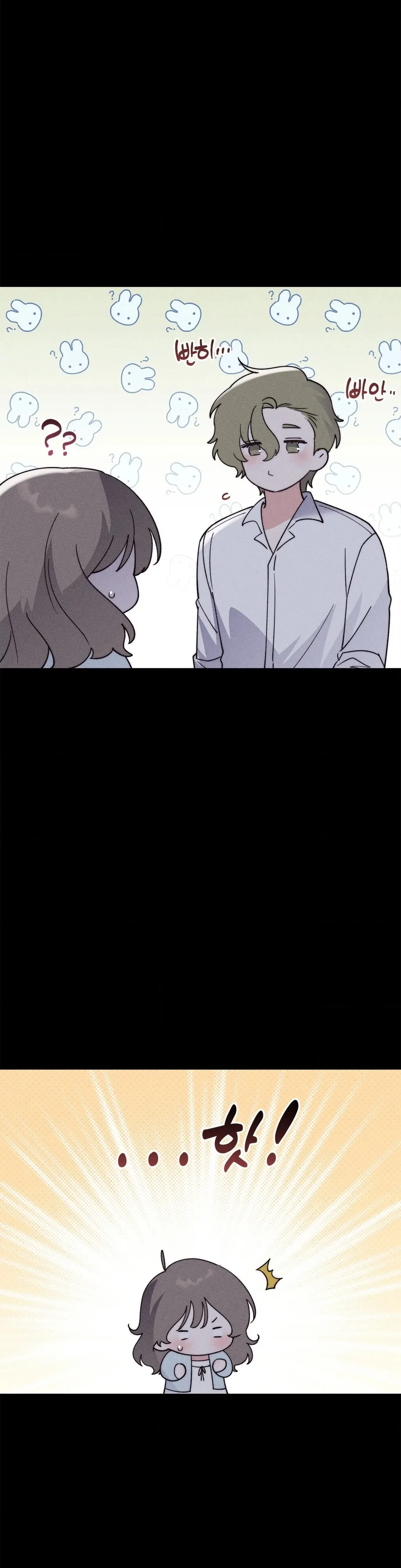 They Lived Happily Ever After Chapter 4 - Page 25