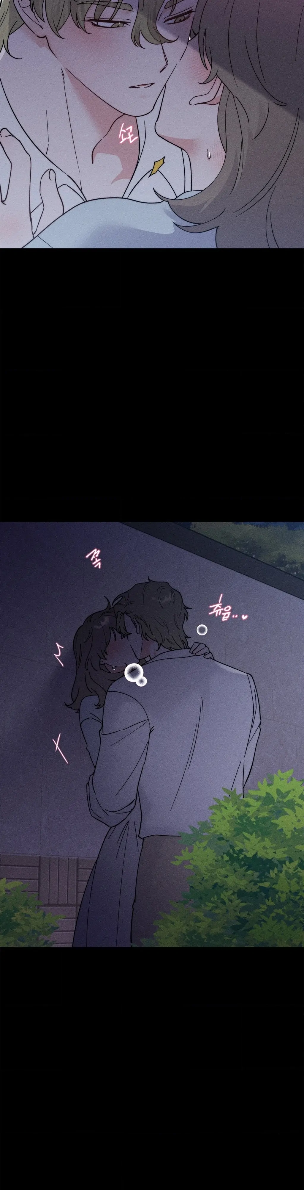 They Lived Happily Ever After Chapter 4 - Page 30
