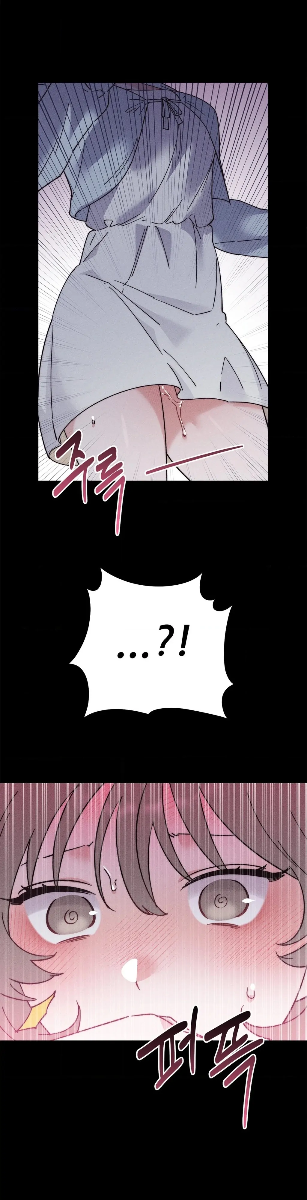 They Lived Happily Ever After Chapter 4 - Page 33