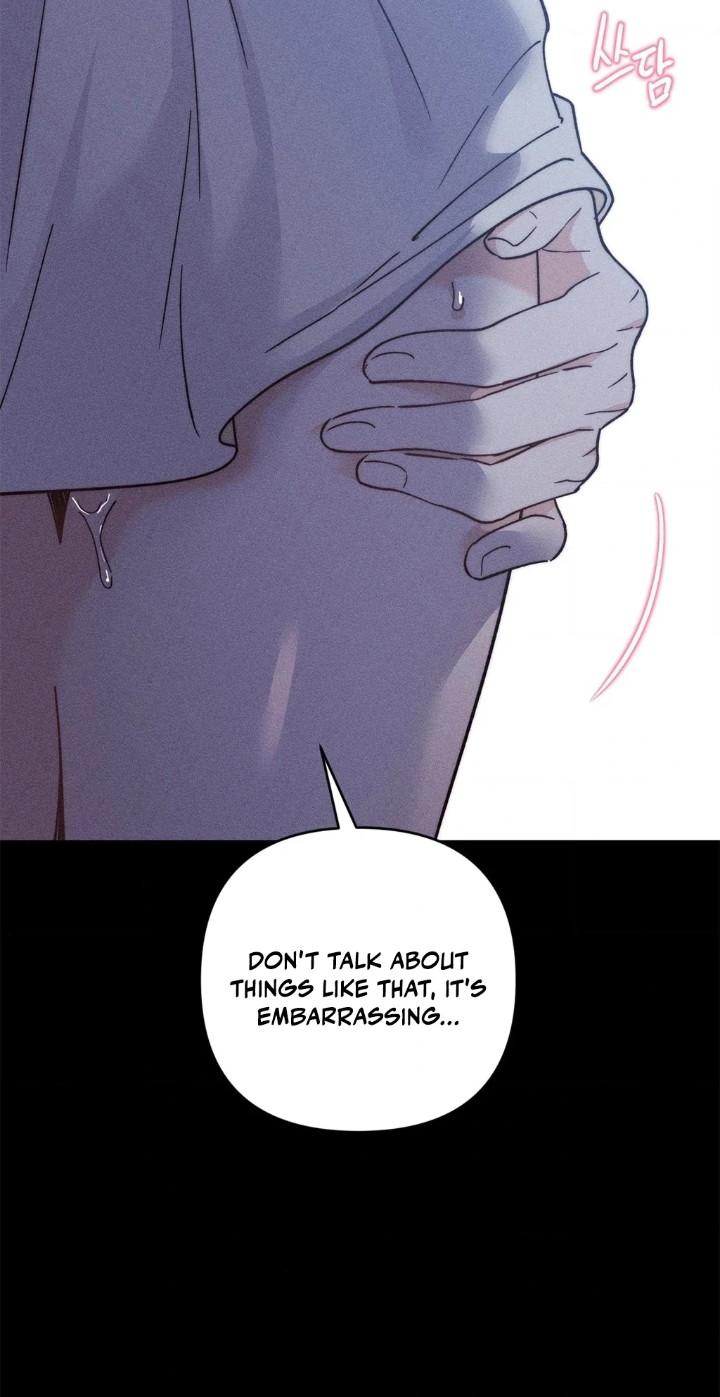 They Lived Happily Ever After Chapter 4 - Page 44