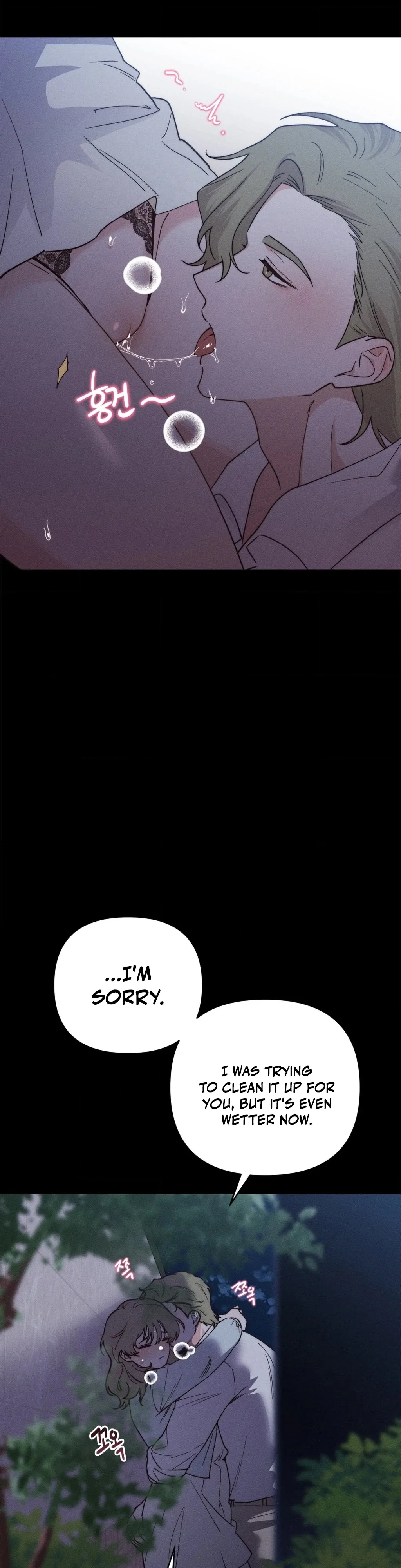 They Lived Happily Ever After Chapter 4 - Page 51