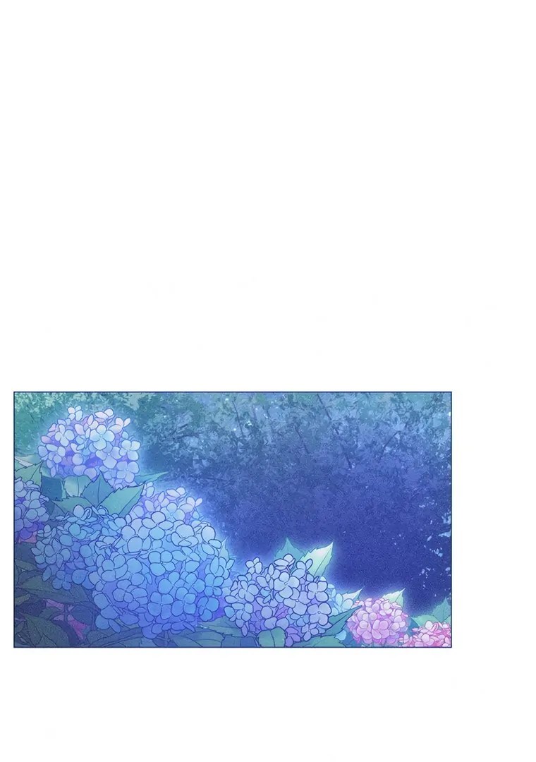 They Say Goblins Don’t Know How to Cry Chapter 30 - Page 0
