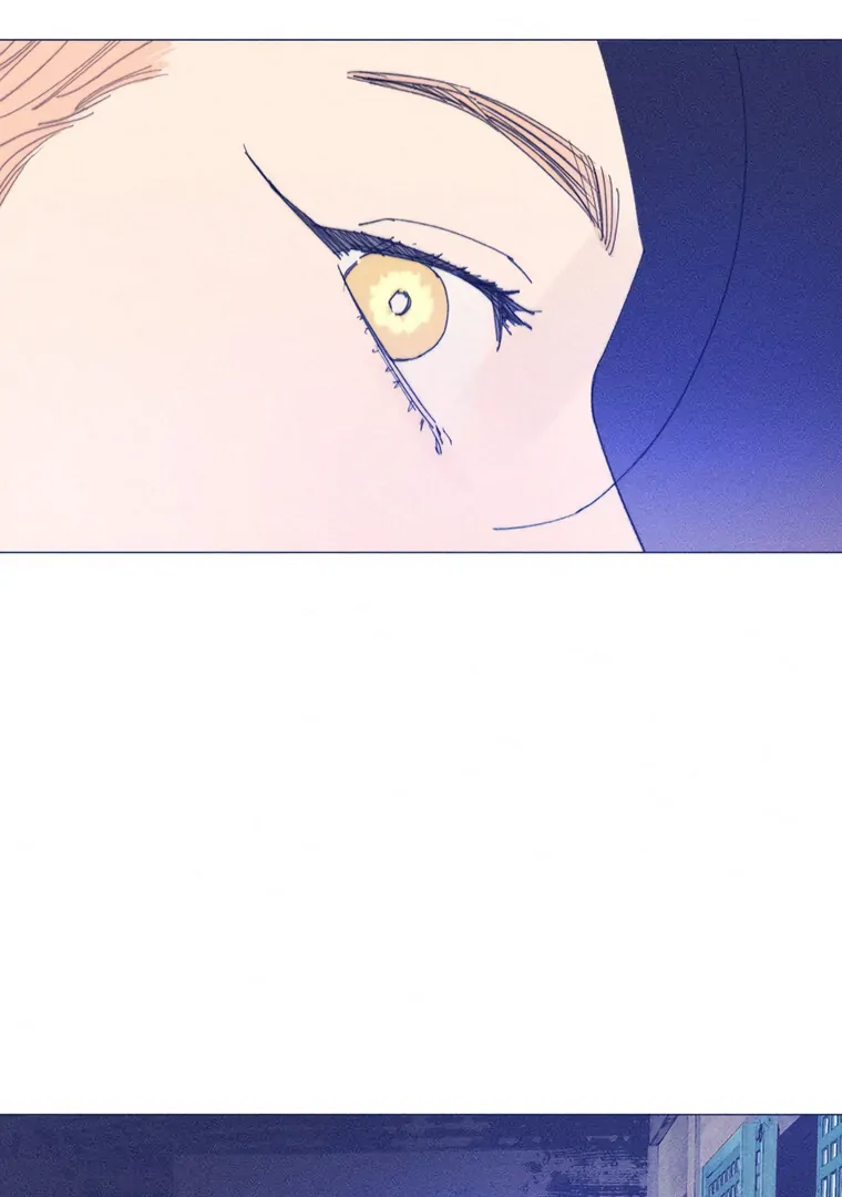 They Say Goblins Don’t Know How to Cry Chapter 30 - Page 12