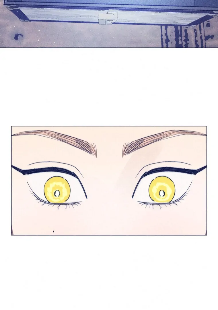 They Say Goblins Don’t Know How to Cry Chapter 30 - Page 85