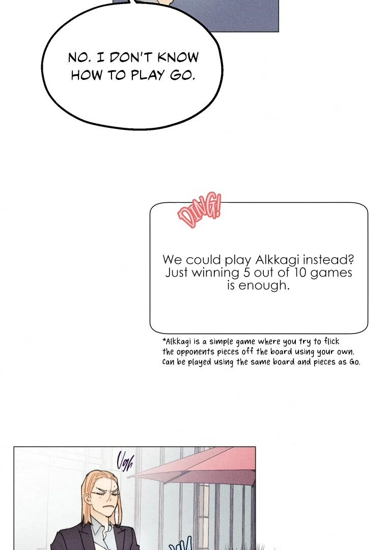 They Say Goblins Don’t Know How to Cry Chapter 31 - Page 119