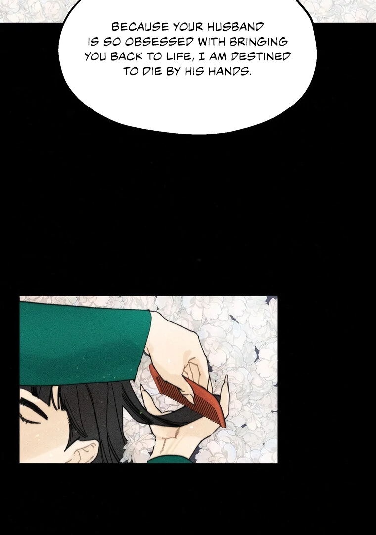 They Say Goblins Don’t Know How to Cry Chapter 31 - Page 20
