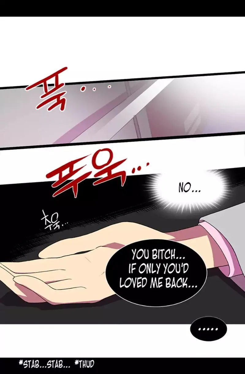 They Say I Was Born a King’s Daughter Chapter 1 - Page 25