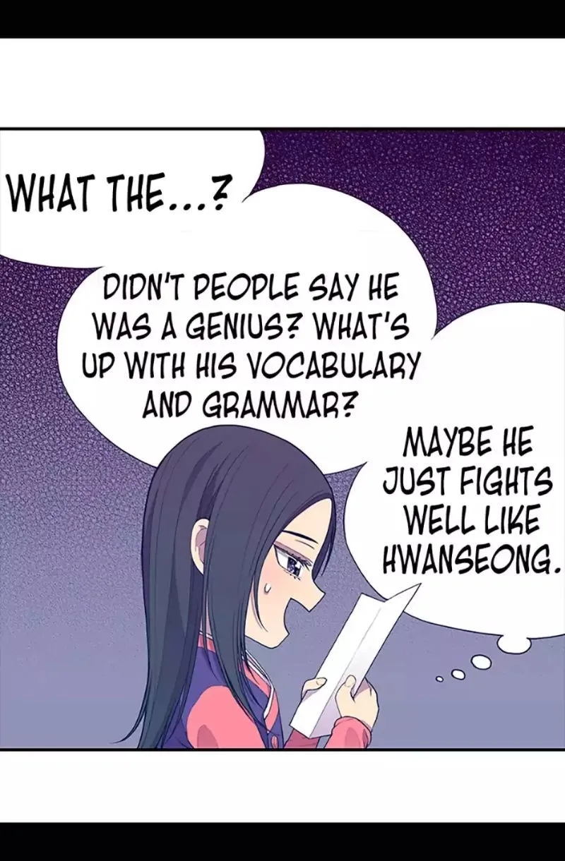 They Say I Was Born a King’s Daughter Chapter 10 - Page 6