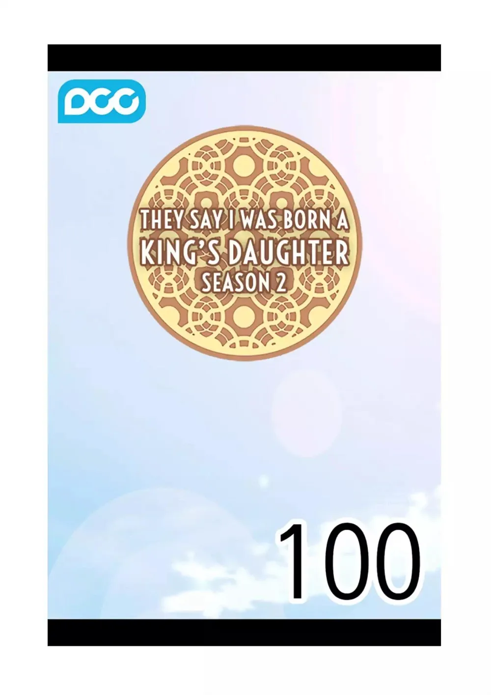 They Say I Was Born a King’s Daughter Chapter 100 - Page 27