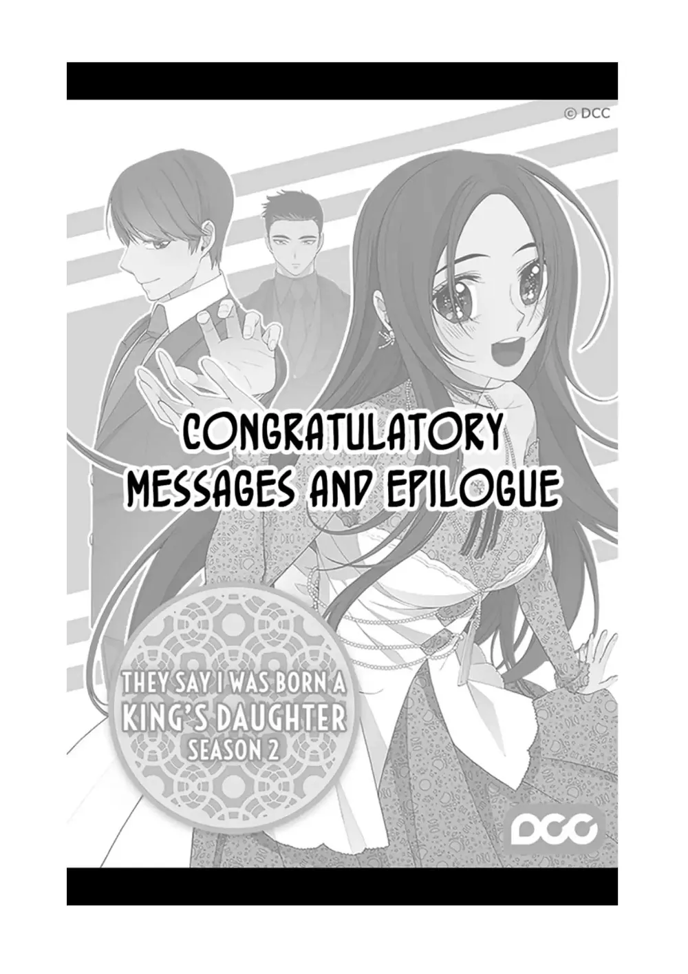 They Say I Was Born a King’s Daughter Chapter 100 - Page 77