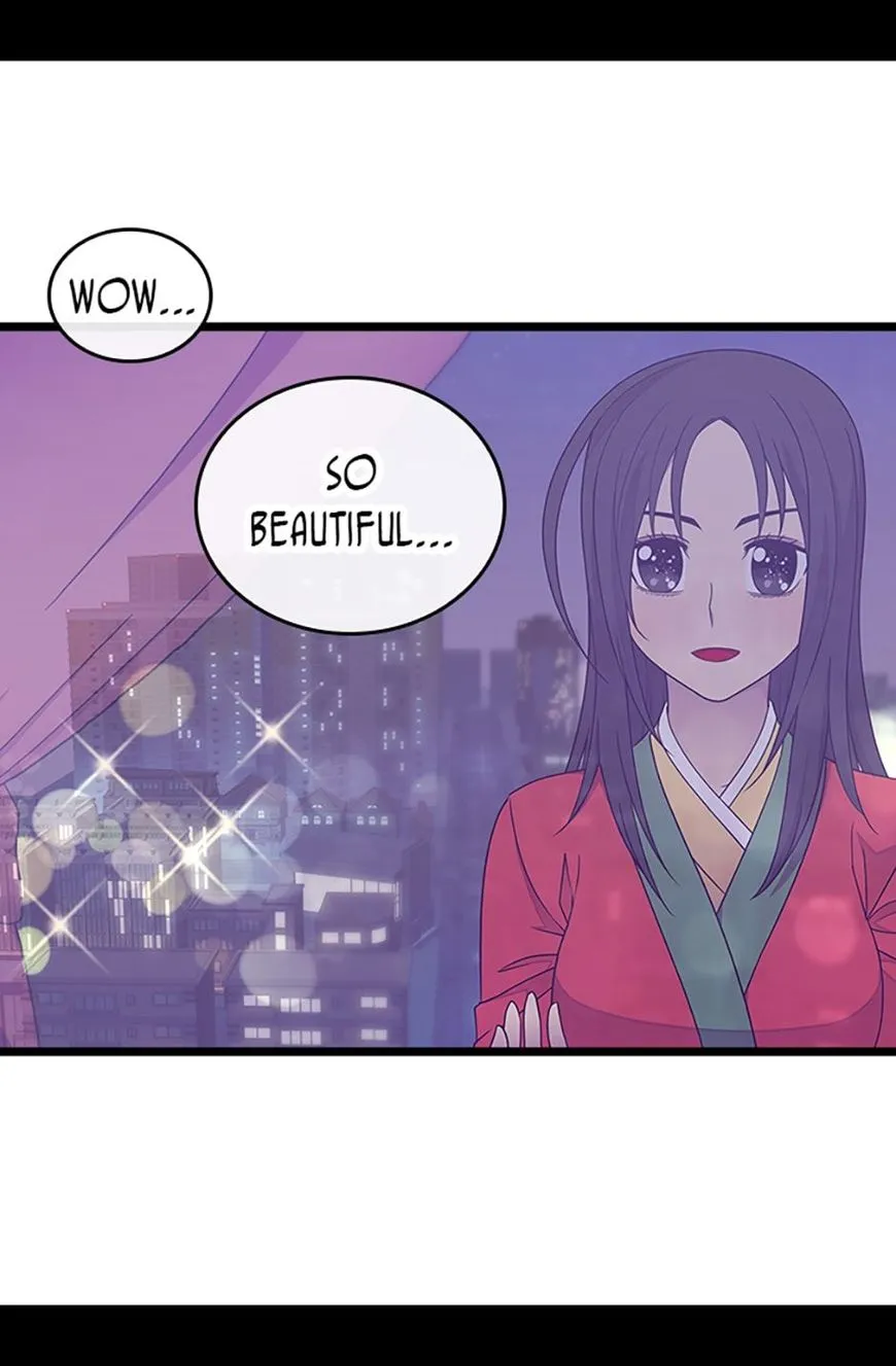 They Say I Was Born a King’s Daughter Chapter 103 - Page 15