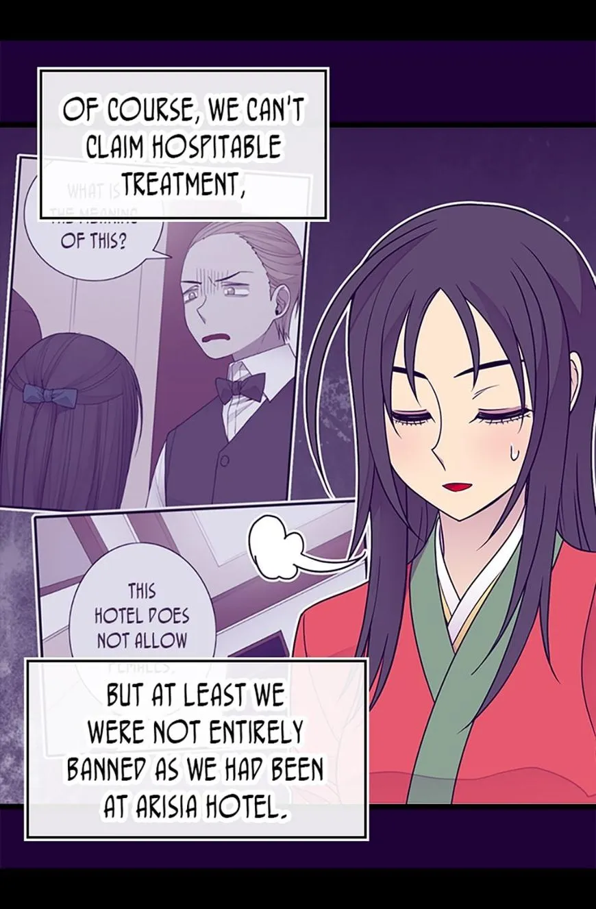 They Say I Was Born a King’s Daughter Chapter 103 - Page 32
