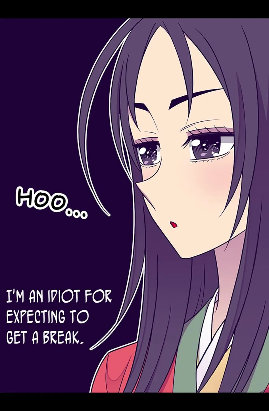 They Say I Was Born a King’s Daughter Chapter 103 - Page 42