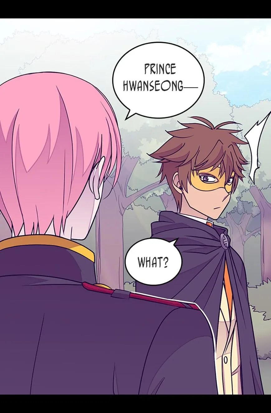 They Say I Was Born a King’s Daughter Chapter 103 - Page 6