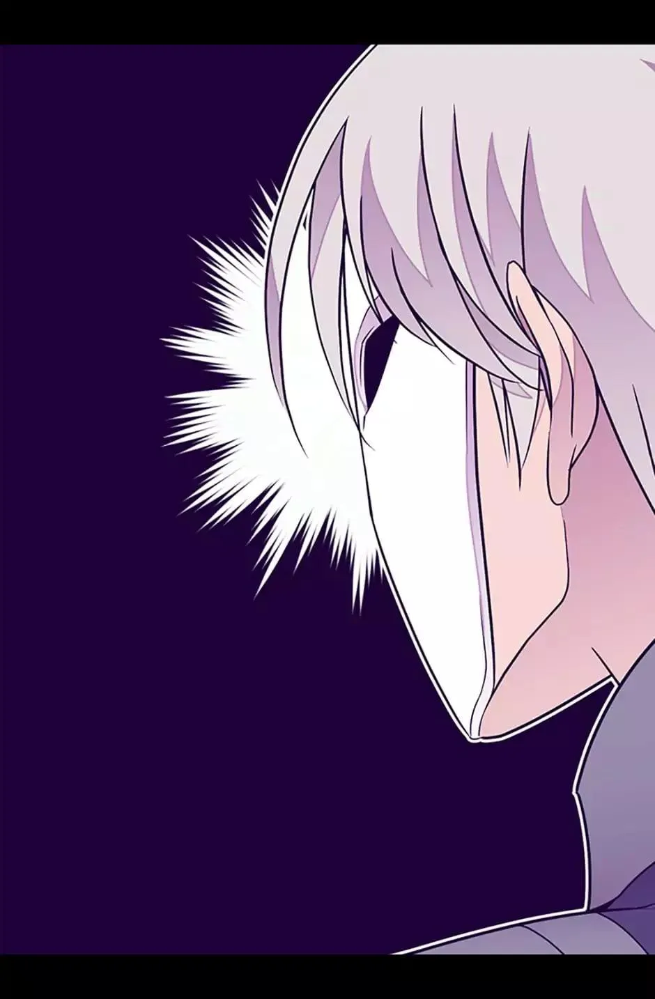 They Say I Was Born a King’s Daughter Chapter 106 - Page 10