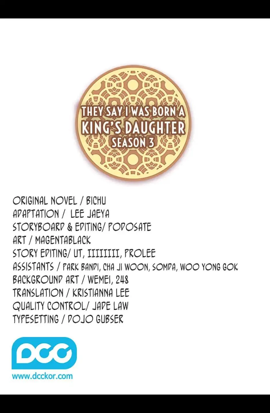 They Say I Was Born a King’s Daughter Chapter 107 - Page 1