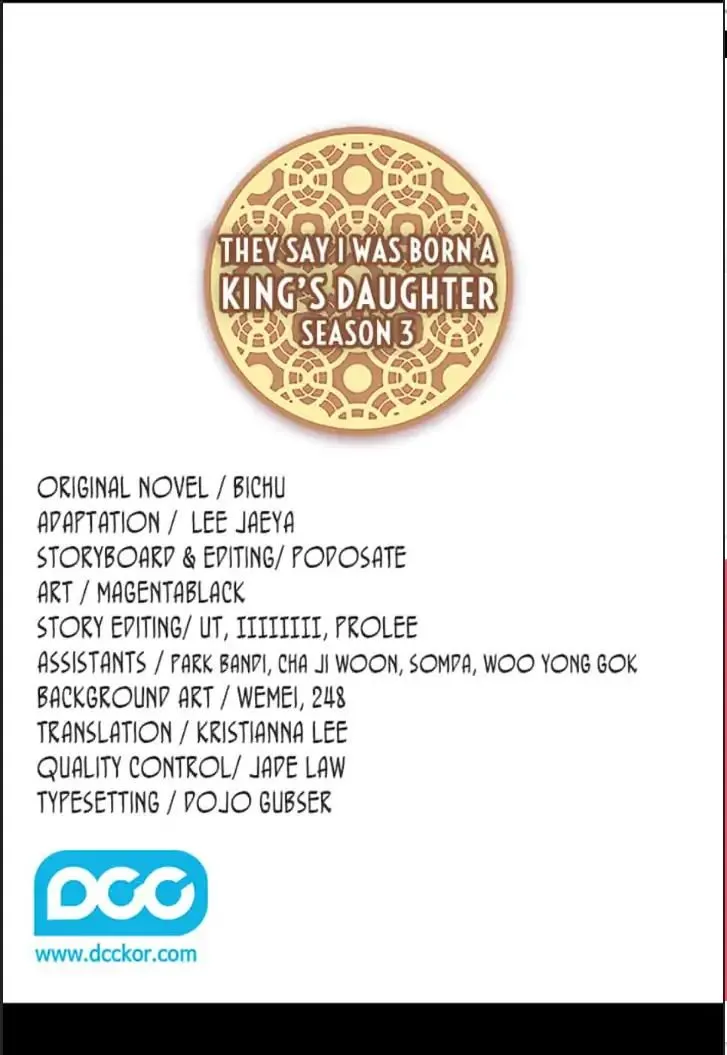 They Say I Was Born a King’s Daughter Chapter 108 - Page 2
