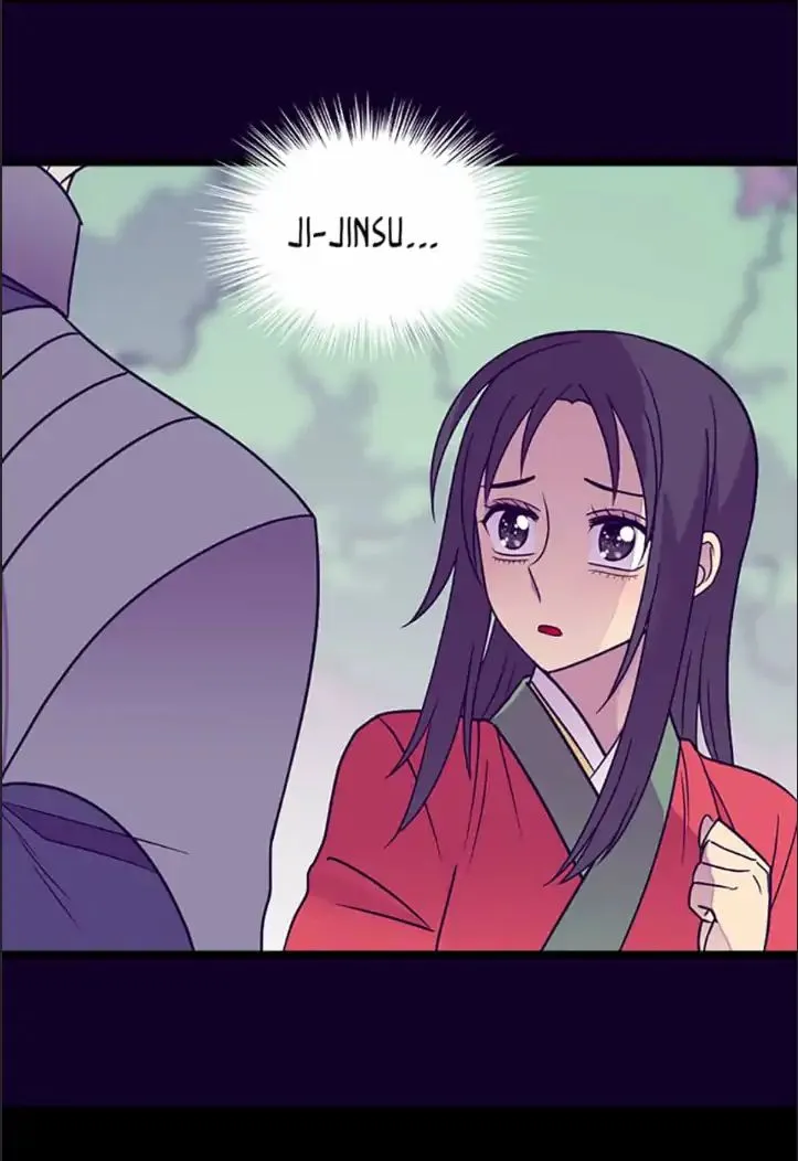 They Say I Was Born a King’s Daughter Chapter 108 - Page 55