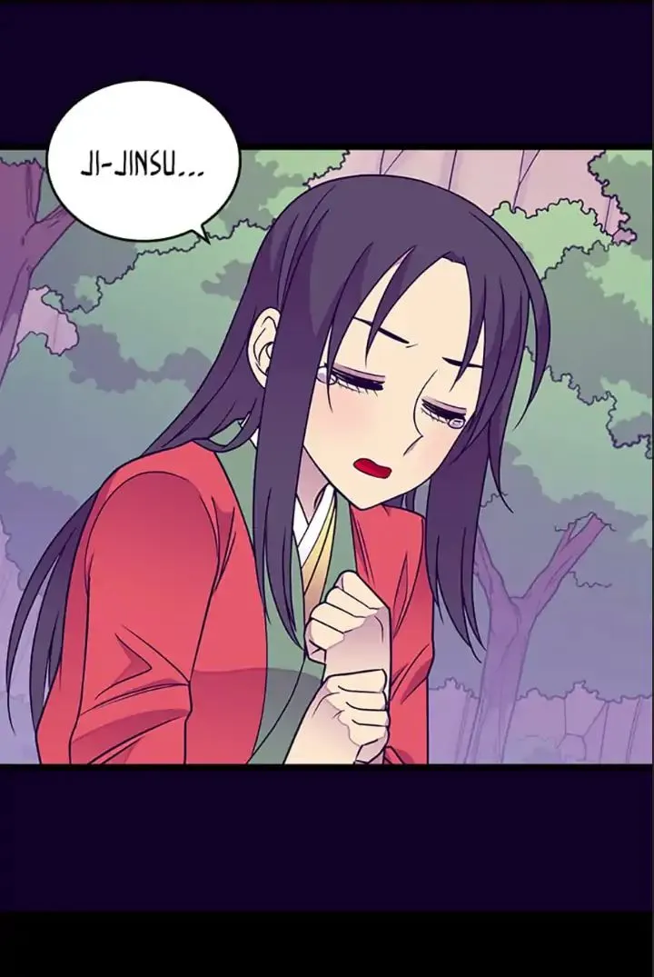 They Say I Was Born a King’s Daughter Chapter 108 - Page 58