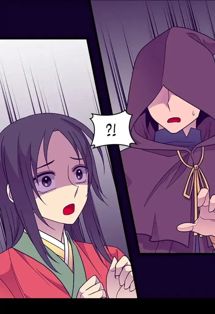 They Say I Was Born a King’s Daughter Chapter 108 - Page 62