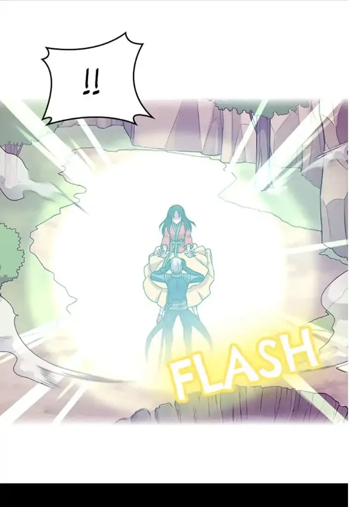 They Say I Was Born a King’s Daughter Chapter 108 - Page 73
