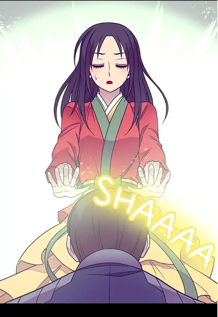 They Say I Was Born a King’s Daughter Chapter 108 - Page 75