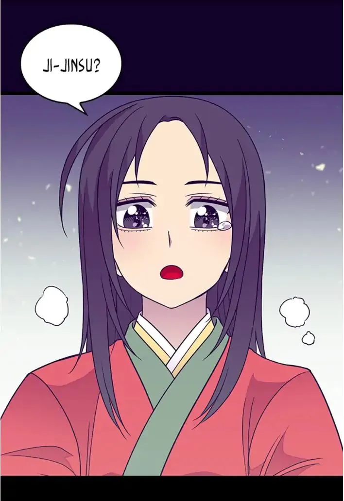 They Say I Was Born a King’s Daughter Chapter 108 - Page 76
