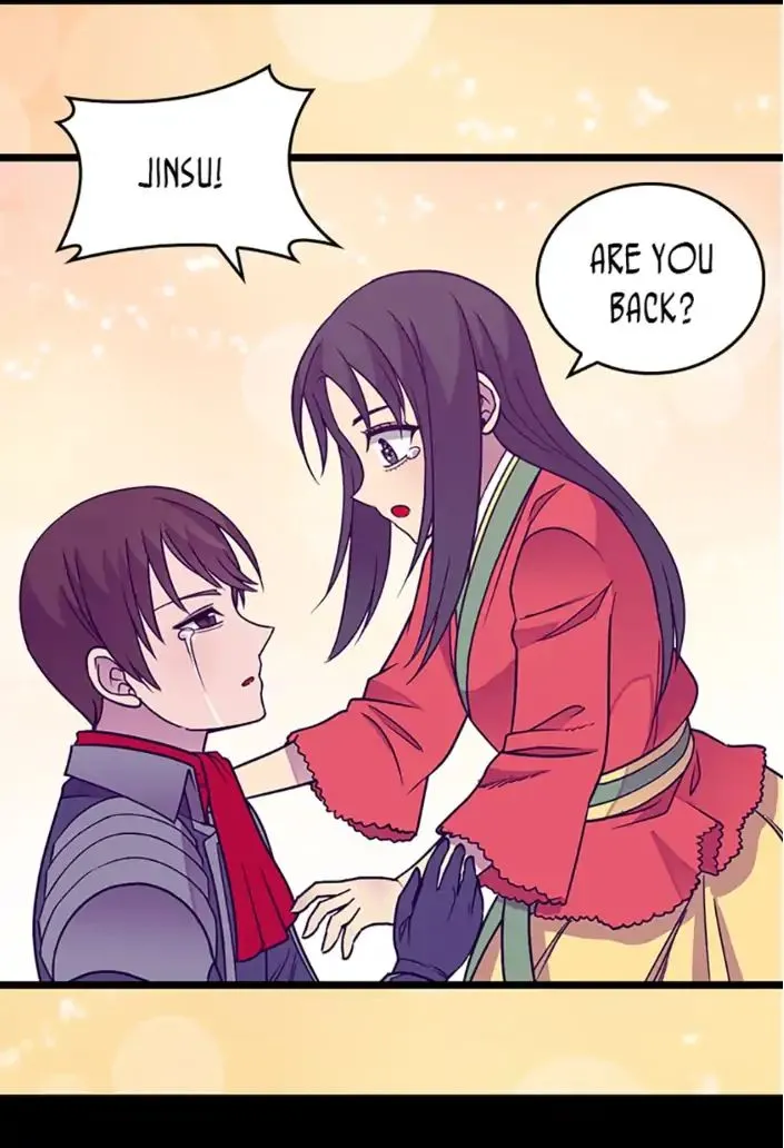 They Say I Was Born a King’s Daughter Chapter 108 - Page 79