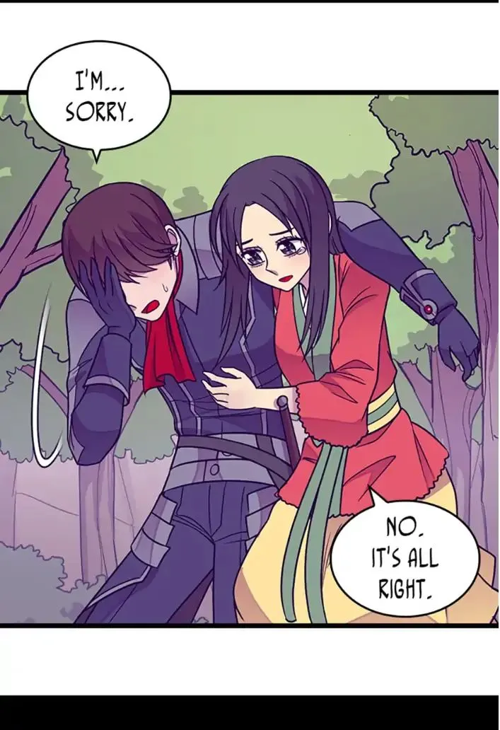 They Say I Was Born a King’s Daughter Chapter 108 - Page 80
