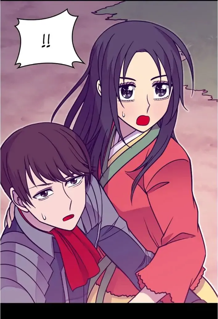 They Say I Was Born a King’s Daughter Chapter 108 - Page 83