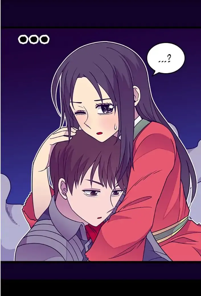 They Say I Was Born a King’s Daughter Chapter 108 - Page 87